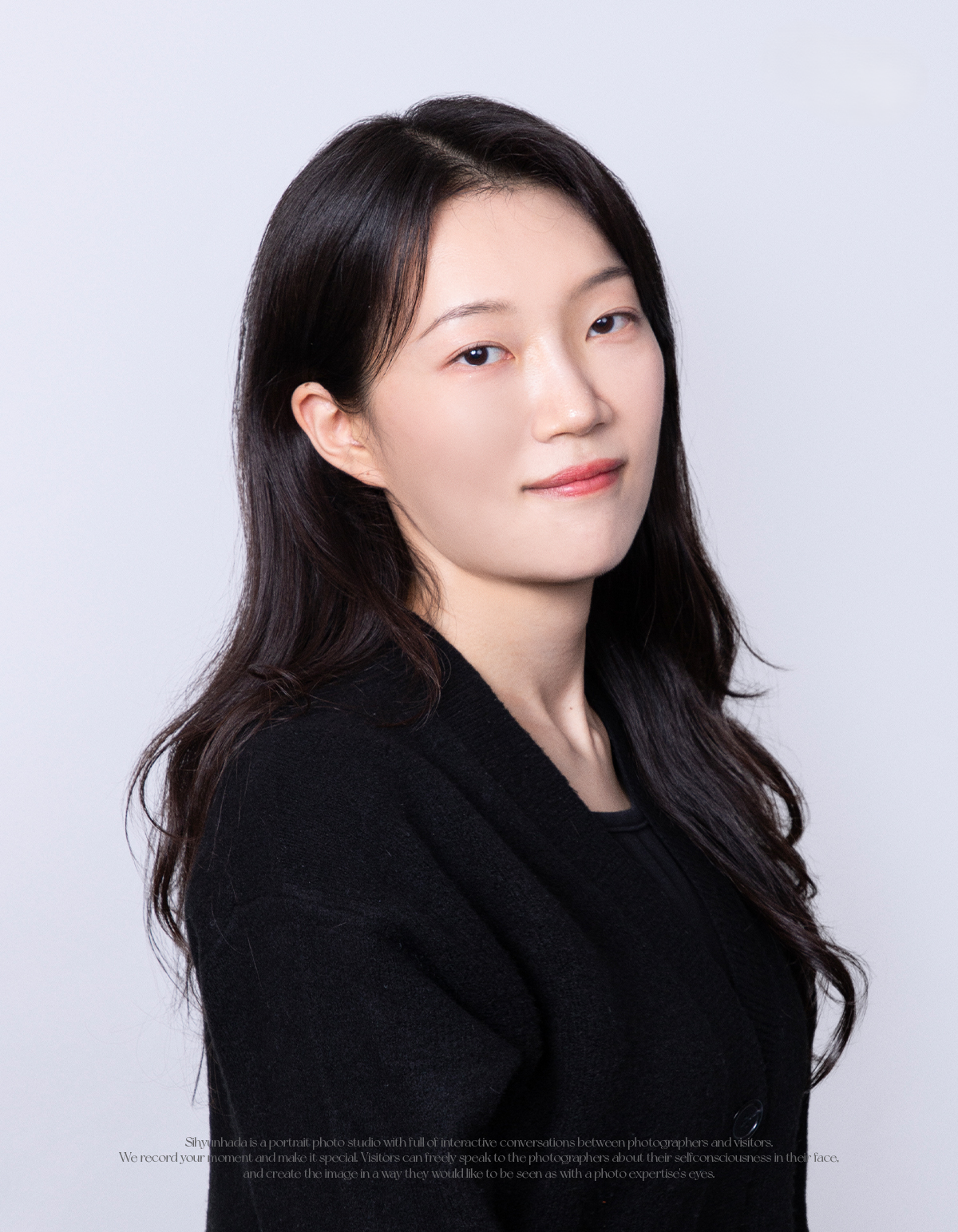 안녕하세요, 최유정입니다.